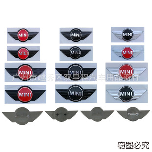 �m�������mini�� ��܇��R55 R56 R60 R61�����w܇�N�C�w�˺�β��