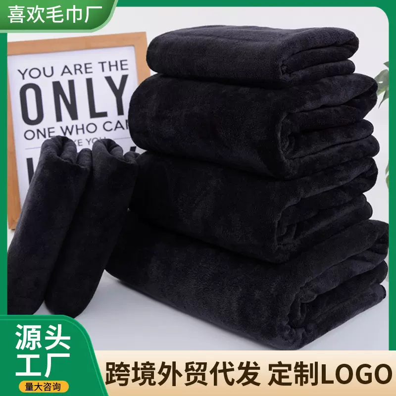 跨境黑色毛巾浴巾专供酒店宾馆理发店发廊健身房美容院化妆台专用