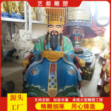 �S�Ҷ����~�������Ժ�T�~1��2��3�������ĸ��ʴ�۷������