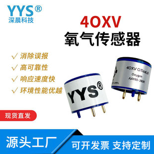 S4OXV늻��W�����������̽�^4OXV������w������Ԫ�����S�����l
