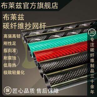 3K�ߏ�̼�w�S�6mm-16mm̼������̼�w�S�U�羳�S���l�羳���l