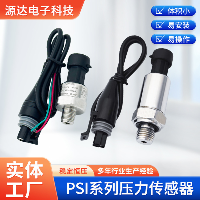 PSI Series Pressure Sensor Water Oil and Gas Pressure Sensor 50-2000psi Pressure Transmitter Sensor