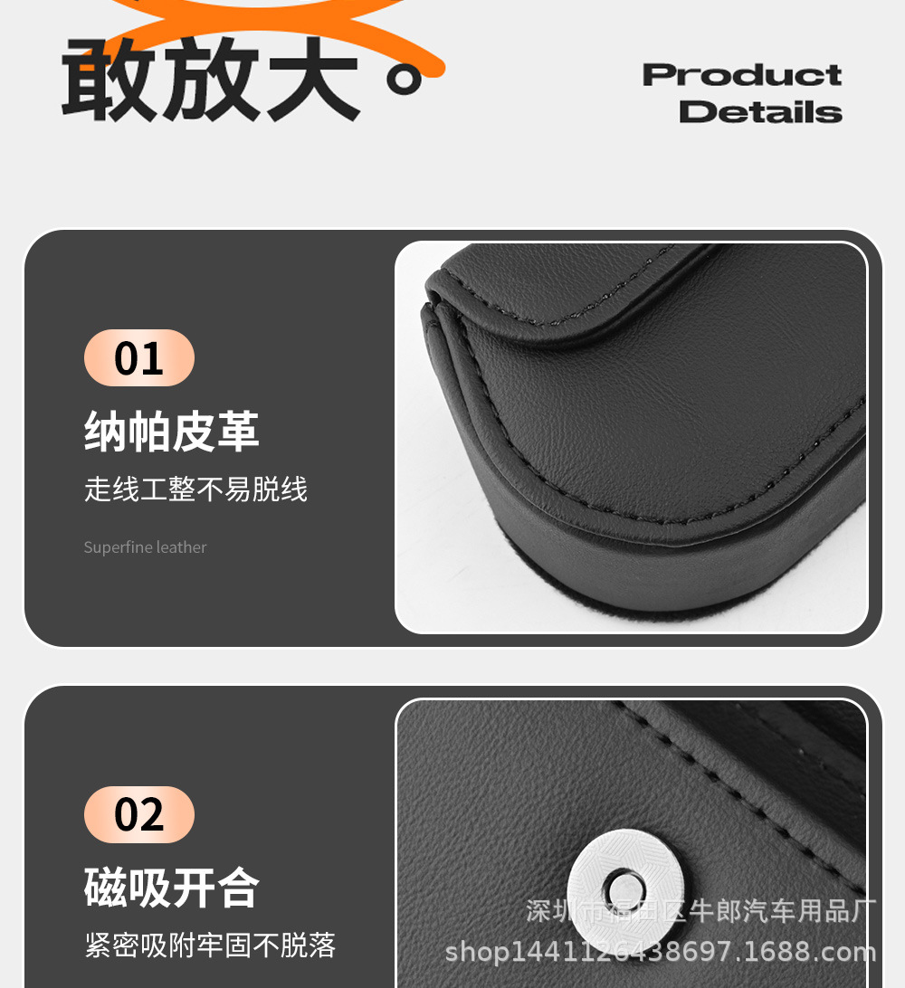 Car-Mounted Glasses Case for Sun Visor, Driver's Glasses Clip, Sunglasses Storage Box for Car, Cartoon Design