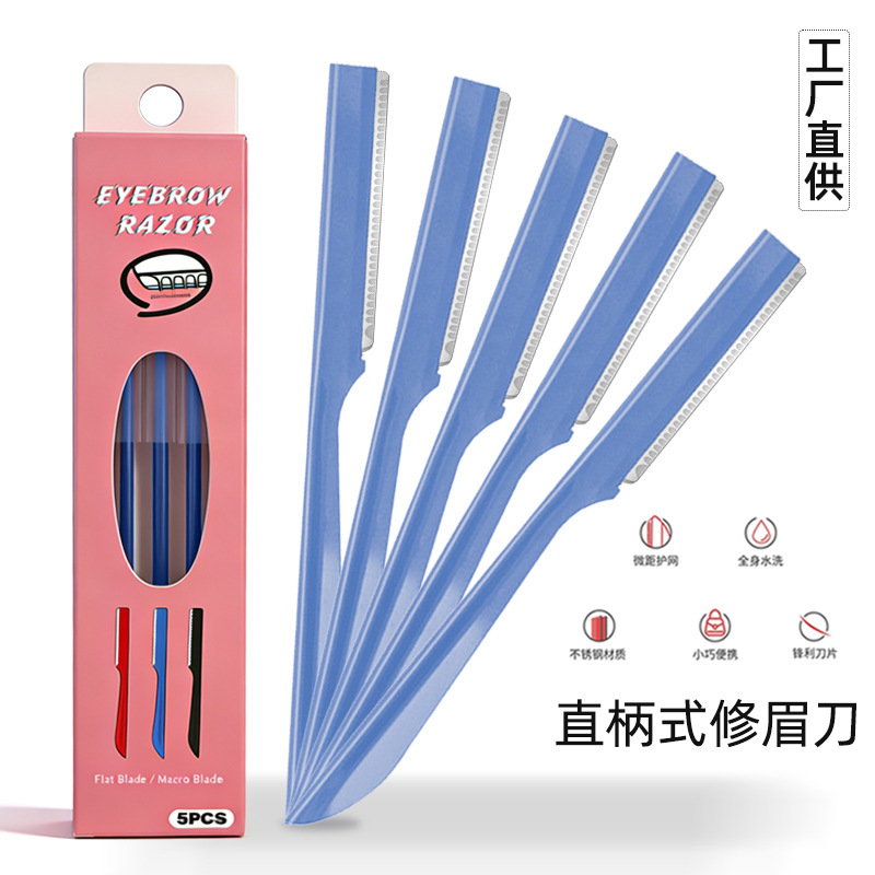 Anti-Scratch Eyebrow Razor, Shaving Razor, Specially Designed for Beginners, Unisex, for Makeup Use Anti-Scratch Eyebrow Razor, Shaving Razor, Specially Designed for Beginners, Unisex, for Makeup Use
