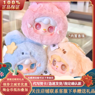 ����Yooki������һ��С��ä��ë�q������ż�ɐ۰������Ů���Y��