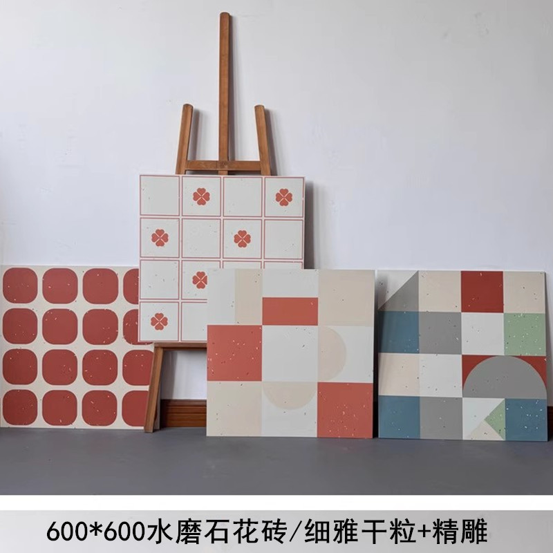Colored Terrazzo Parquet 600X600 B&B Coffee Shop Hot Pot Restaurant Kindergarten Hotel Shop Chain Floor Tiles