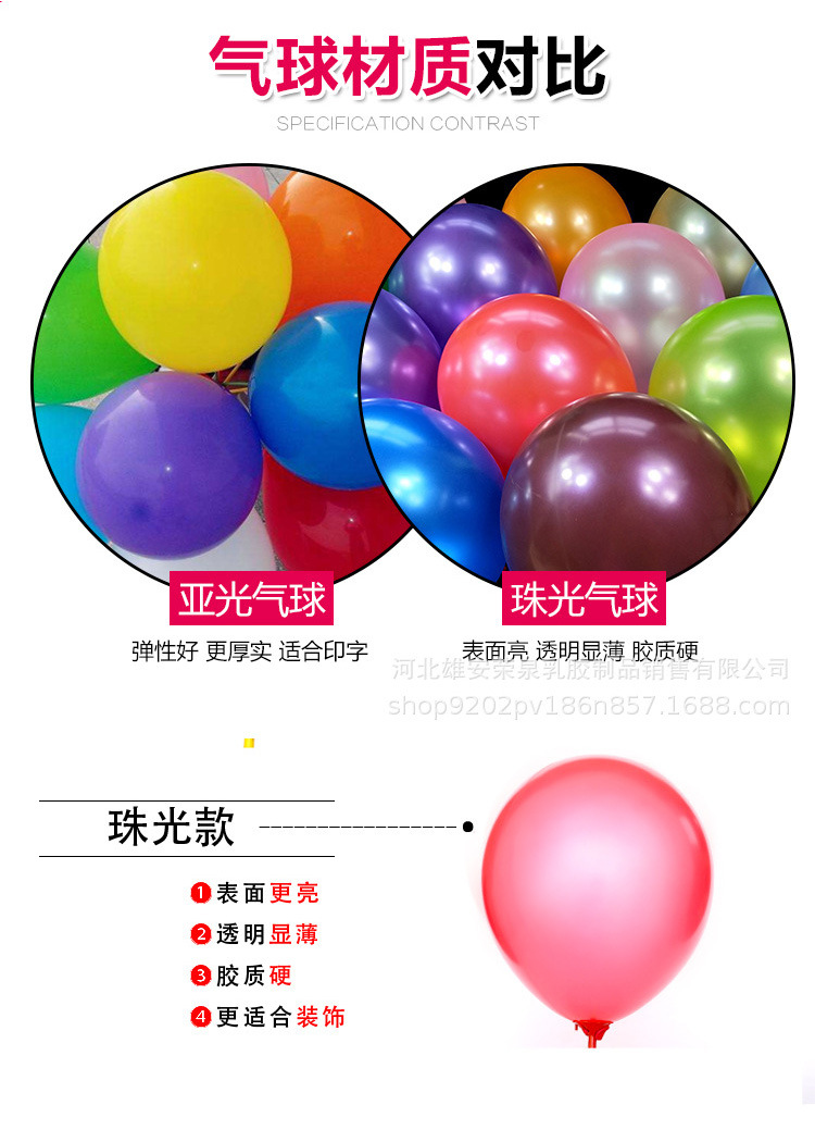 详情_03.jpg