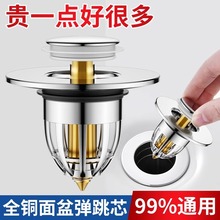 ϴ���������о����ˮ����ˮ��ͨ�����Ę�谴��ʽ�^�V©ˮ����