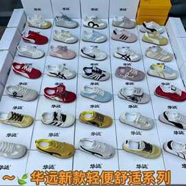 品牌尾货撤柜女鞋韩版秋季新款阿甘鞋女运动跑步鞋休闲鞋厚底女鞋