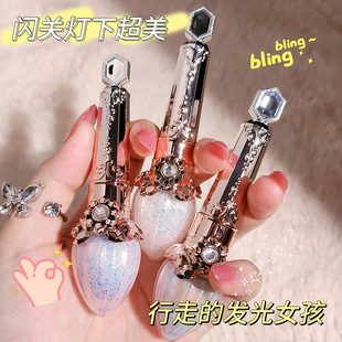 AGAG Shining Liquid Eye Shadow Diamond Sequin Pearlescent Fine Flash Silkworm Brightening Vintage Highlight Eye Shadow Liquid