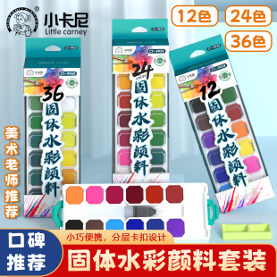 С������wˮ�����2436ɫ���b�W�����g���������ι��wˮ�ʮ����