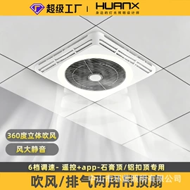 商用吊线灯;灯箱;LED支架灯