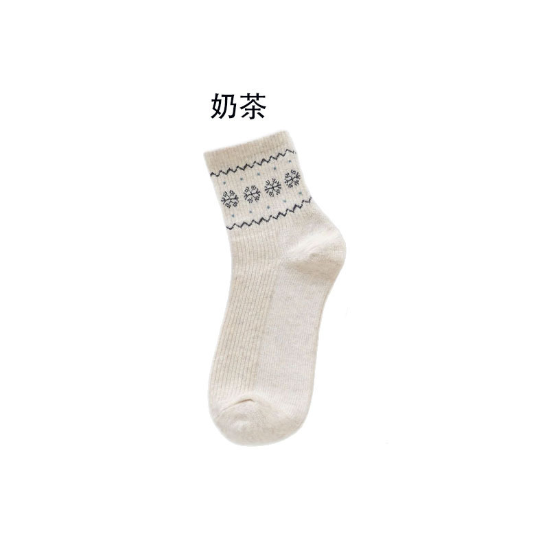秋冬袜子女韩系中筒袜美拉德风休闲百搭长筒棉袜费尔岛雪花堆堆袜|undefined