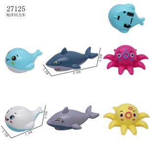 9.4cm 6 Models of Marine Pull-Back Cars