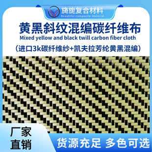 ��ֱ�N���M��3K 240g�Sɫ���]̼�w�S�쾎�� ̼�w�S��б�y���]�w�S