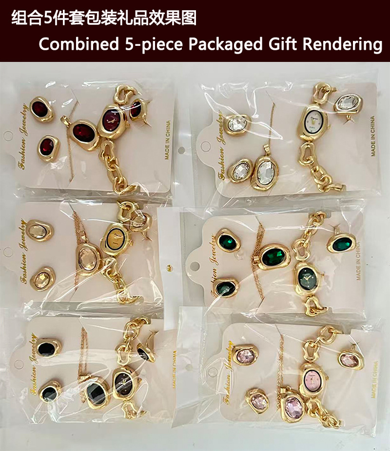 5-teiliges Damen-Quarzuhr-Set mit Armband