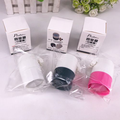 Japanese multifunctional medicine cutter, medicine grinder, medicine powder, Sibao medicine box, tablet splitting medicine, divided medicine, broken medicine