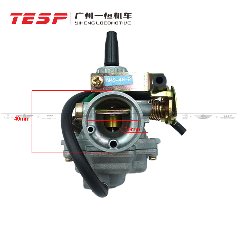 Motorcycle Carburetor Suitable for Tvs King Tvs110 Indian Tricycle Cross-Border Export