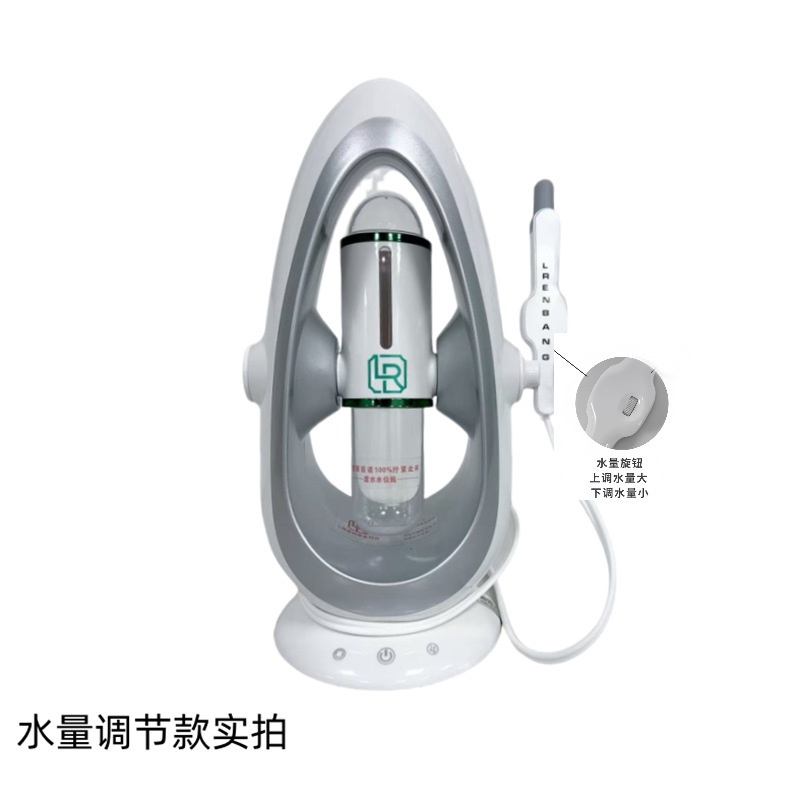家庭用ポータブルスキンビューティー小気泡美容器具にきびアーティファクト輸出酸素注入水分補給水光針多機能|undefined