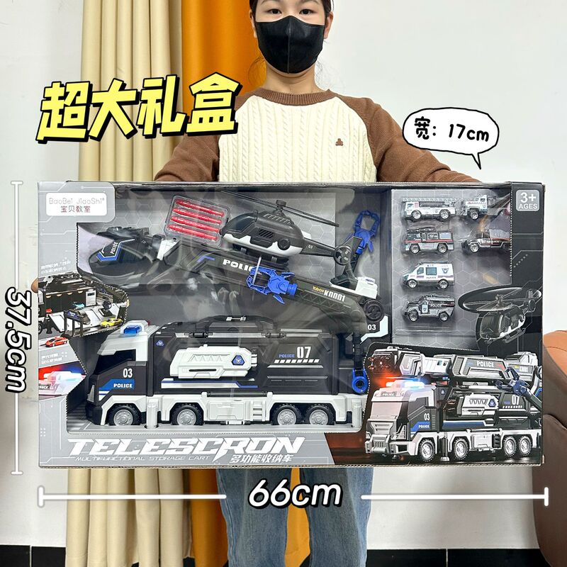 Boy's Toy Lift Parking Garage Folding Catapult Track Car Gift Box Supermarket Amusement Park Institutional Gift Supply