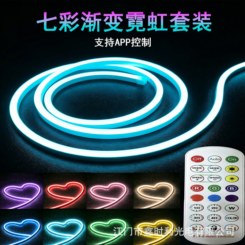 Neon Set for Script-Based Murder Mystery Games with Colorful Color-Changing Smart App-Controlled Led Light Strips for Remote Color Change