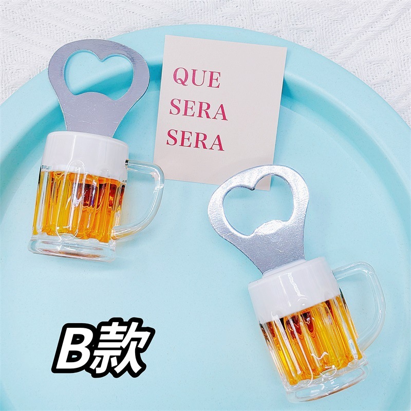 太空扎啤杯啤酒开瓶器立体冰箱贴起盖器多功能创意磁吸启瓶器开酒|undefined