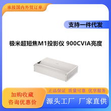 �O��M1���̽�ͶӰ��������ͶӰ�xȫ����߳��̽������n�}ͶӰ�C