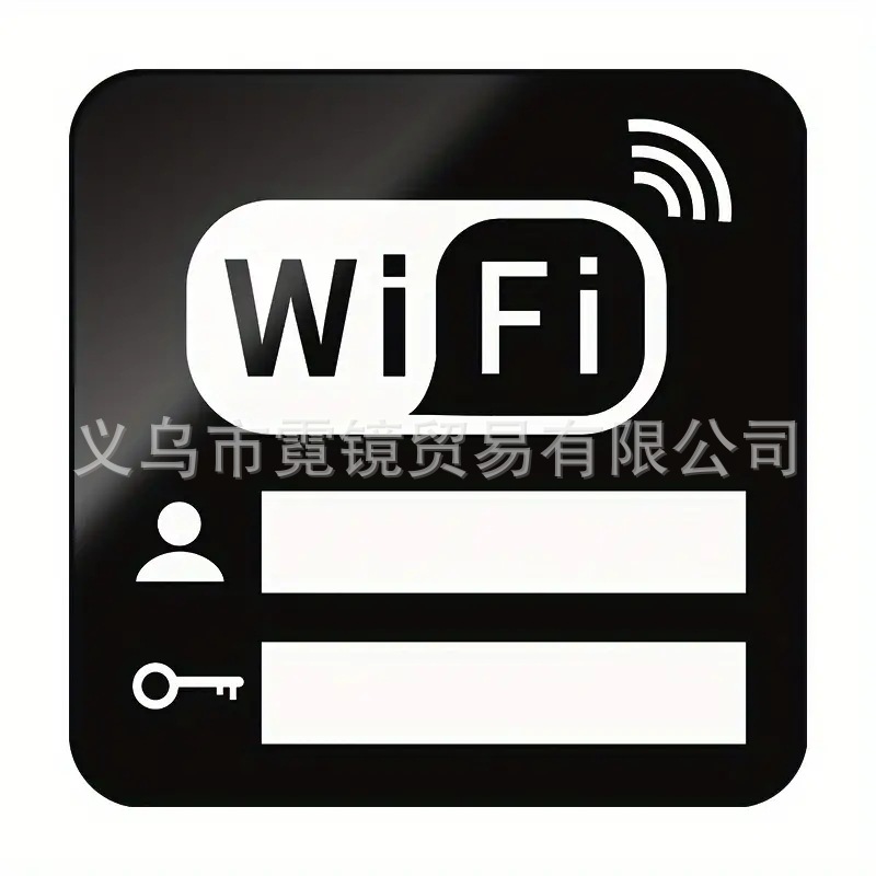 微信图片_20240428104739