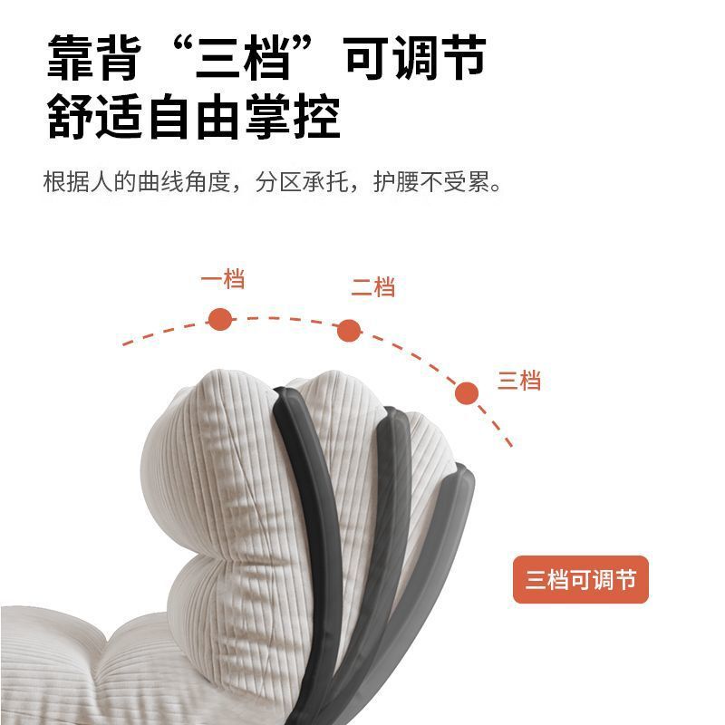 客厅休闲椅旋转躺椅轻奢高端单人懒人铁艺椅子高级感沙发椅|undefined