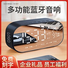 公司礼品50元左右送客户纪念品实用奖品员工生日礼物38妇女节