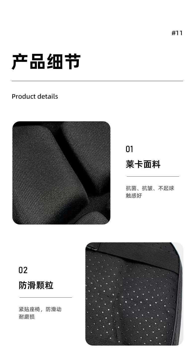 Electric vehicle seat cushion, shock-absorbing, sun-proof, shock-absorbing seat cushion, extra soft and thick, universal for scooters, heat-insulating