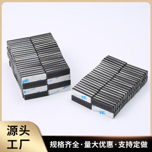 磁性胸牌磁性标识卡 配件 贴片胸牌工牌磁铁工厂现货批发