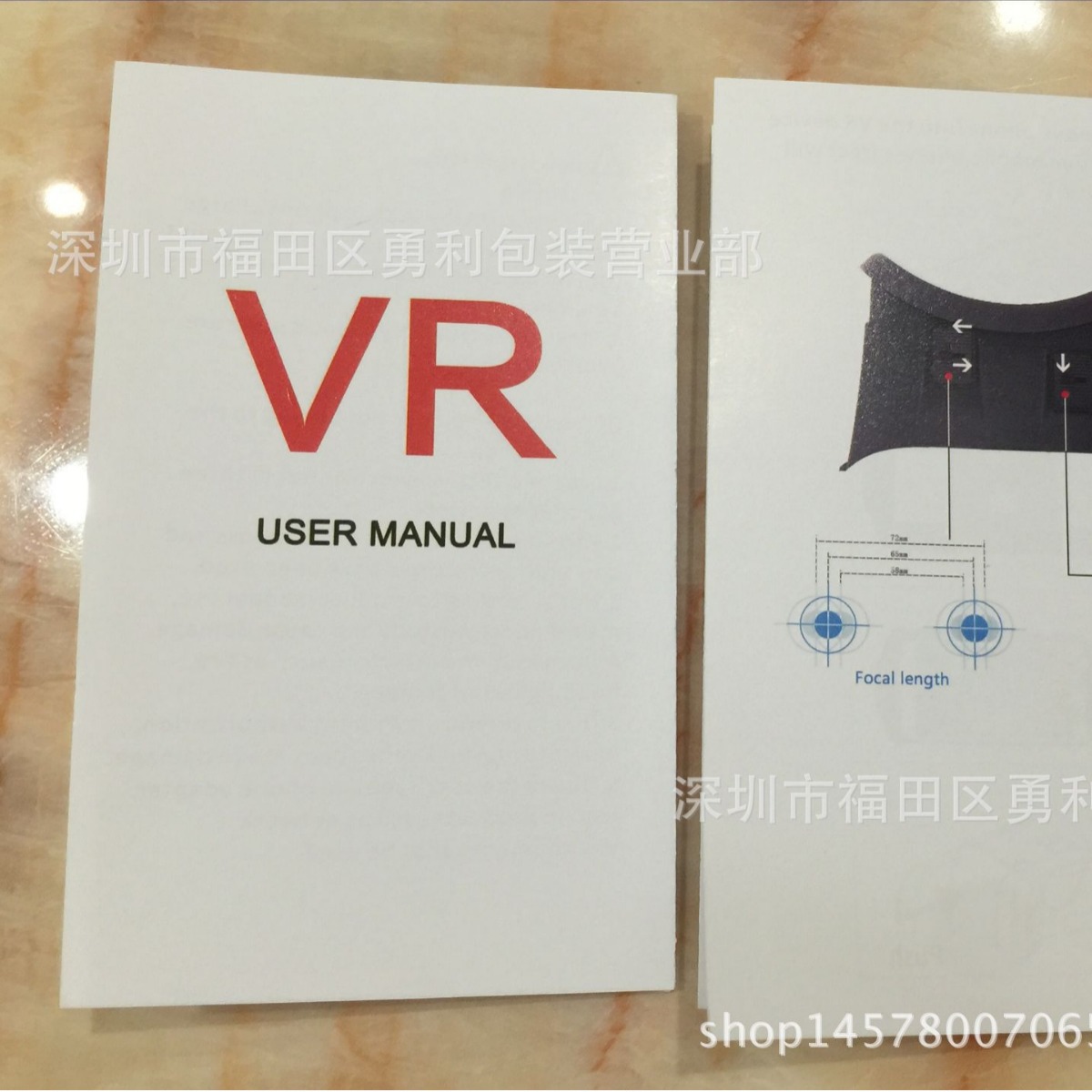 VRBOX手机说明书3D眼镜虚拟现实头盔头戴式Oculus Ri 说明书现货