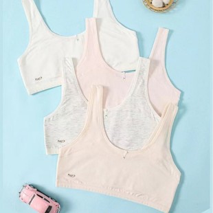 Developmental small vest junior high school students 12-14-16 years old Senior high school girls bra big children girls girls underwear
