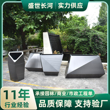 户外创意几何棱台造型不锈钢户外花箱景观种植箱商业街外摆花坛