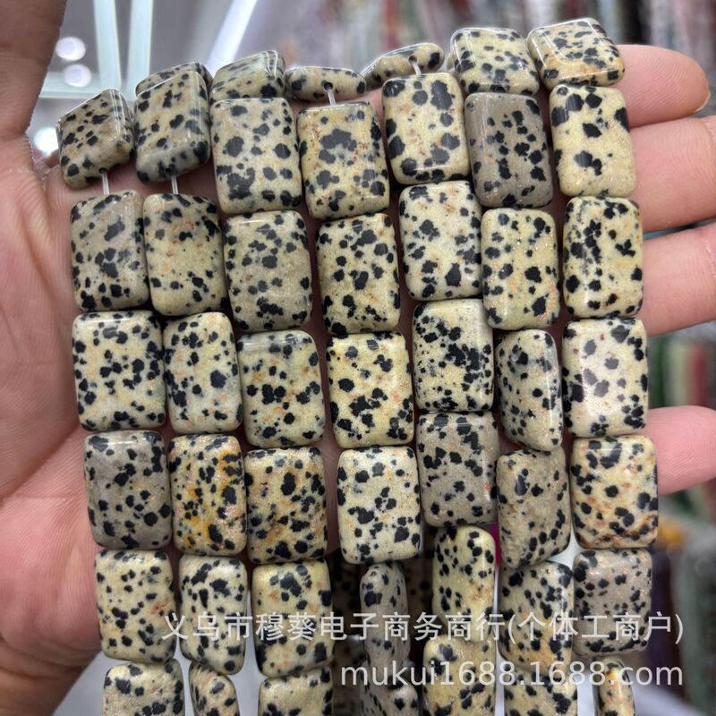 13*18mm天然水晶玛瑙扁长方形散珠DIY手链项链饰品配件半成品批发|undefined