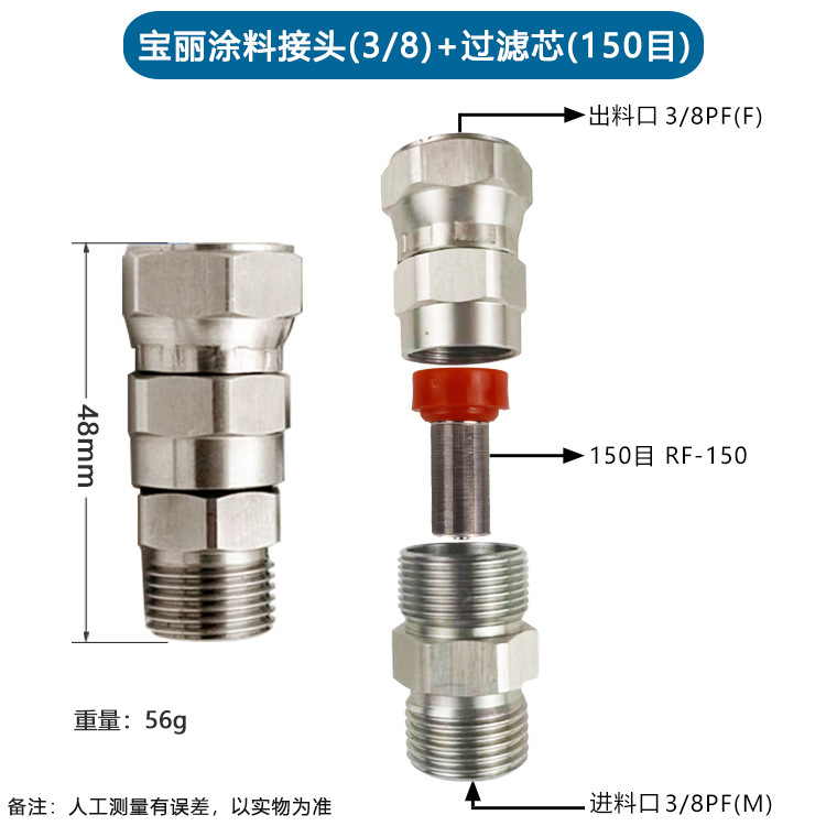 304�����ǹǰ��������Ϳ�ϸߵ�ѹ��·���ֹ����������ͷ������