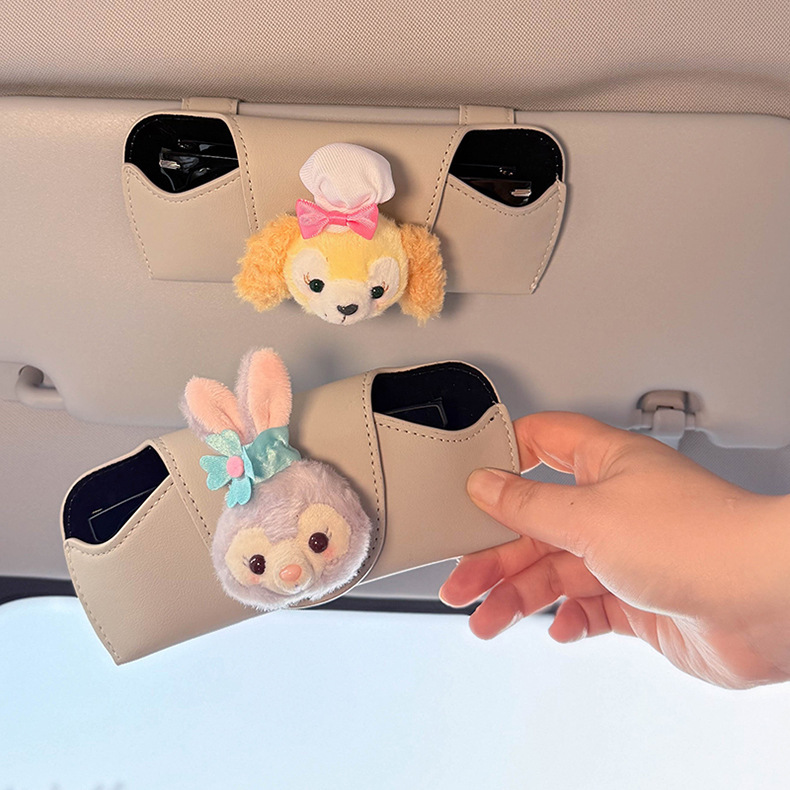 2025 New Car Glasses Case, Car Sunglasses Case, Storage Sun Visor, Cute Glasses Clip, High-End Female