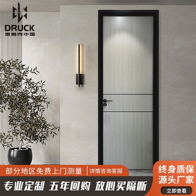Wooden doors partition collocation Wooden doors support Choose Silence gate Simplicity to work in an office Soundproof door