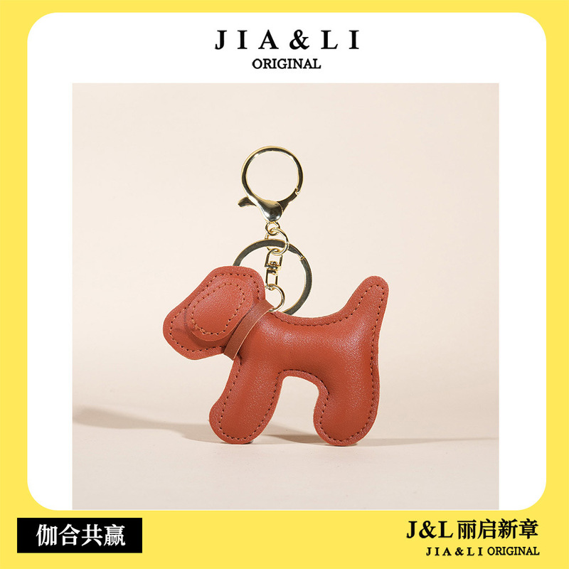 Cross-Border Simple Style European and American Dog Pu Leather Pendant Fashion Keychain Personalized Bag Car Accessories Small Gifts