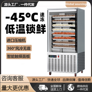 �ك������ÿ��ټ����͜�����45�ȱ��亣���~�r�������������