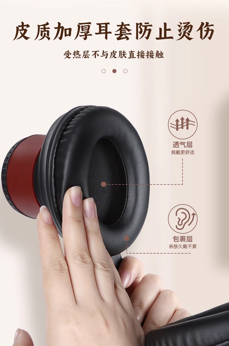 Ear Moxibustion Device Head and Baihui Point Tool with Moxa Smoke Chamber for Salon and Home Use quality and texture