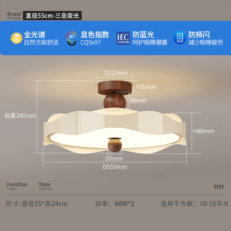 Lámpara de dormitorio medieval francesa estilo crema estilo retro patrón de nuez dormitorio principal lámpara de techo