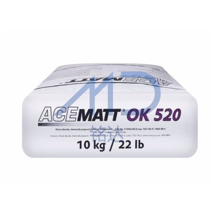德固赛 消光粉 ACEMATT OK520 沉淀法二氧化硅木器漆 哑光粉OK520