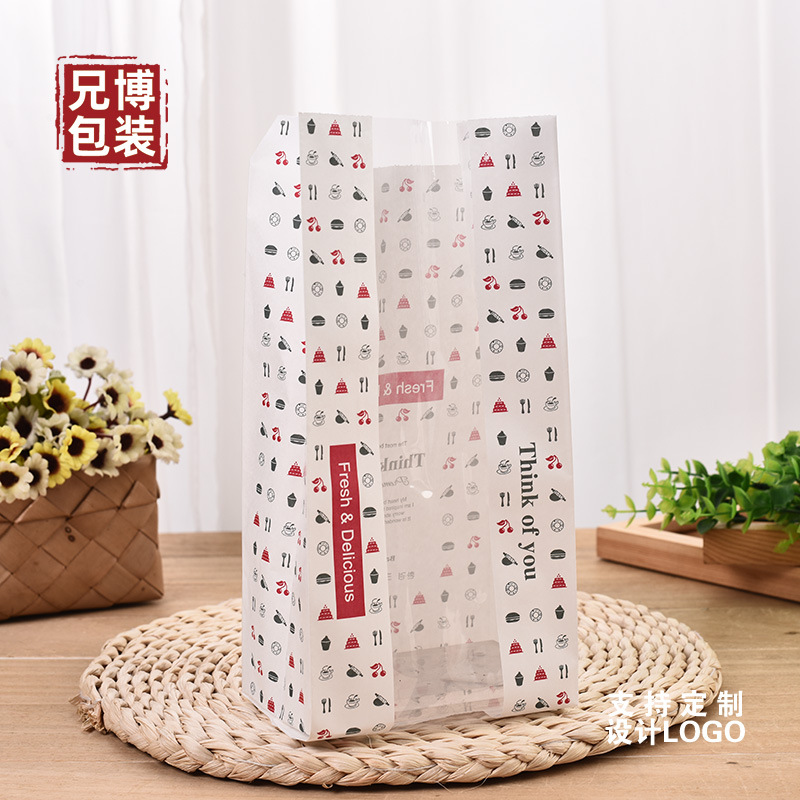 蛋糕打包袋防油淋膜袋烘培吐司面包袋白牛皮纸开窗食品包装饼干袋