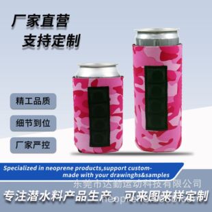 ���F���� 330ml�����ɘ���ơ����Ϲ��ם�ˮ�ϴ�ʯ�������ۯB����