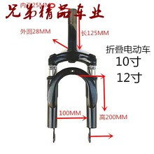 늄�܇С�������ǰ�p����10��12��ͨ�ú��׿�ǰ����x�ƿ܇����