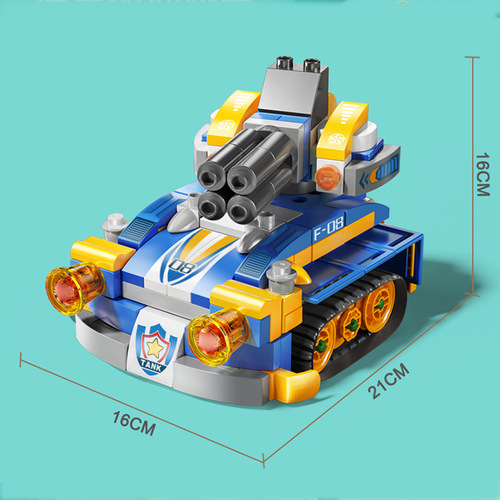Compatible with LE high variety battle tank large particle building block robot boy 3-6 plug-in creative children's toy
