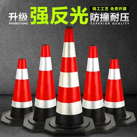 路障;道路减速设备;交通警示灯