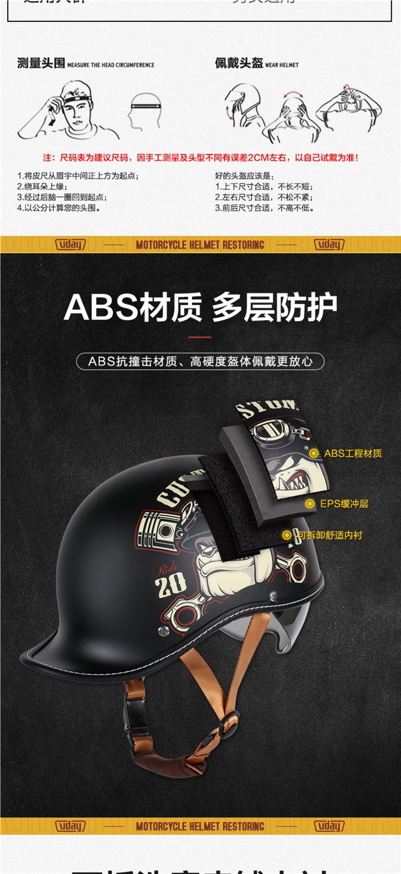 Vday Marvel Co-Branded Genuine Retro Helmet Scoop Helmet Large Size Half Helmet Electric Motorcycle Motorcycle Men and Women Summer